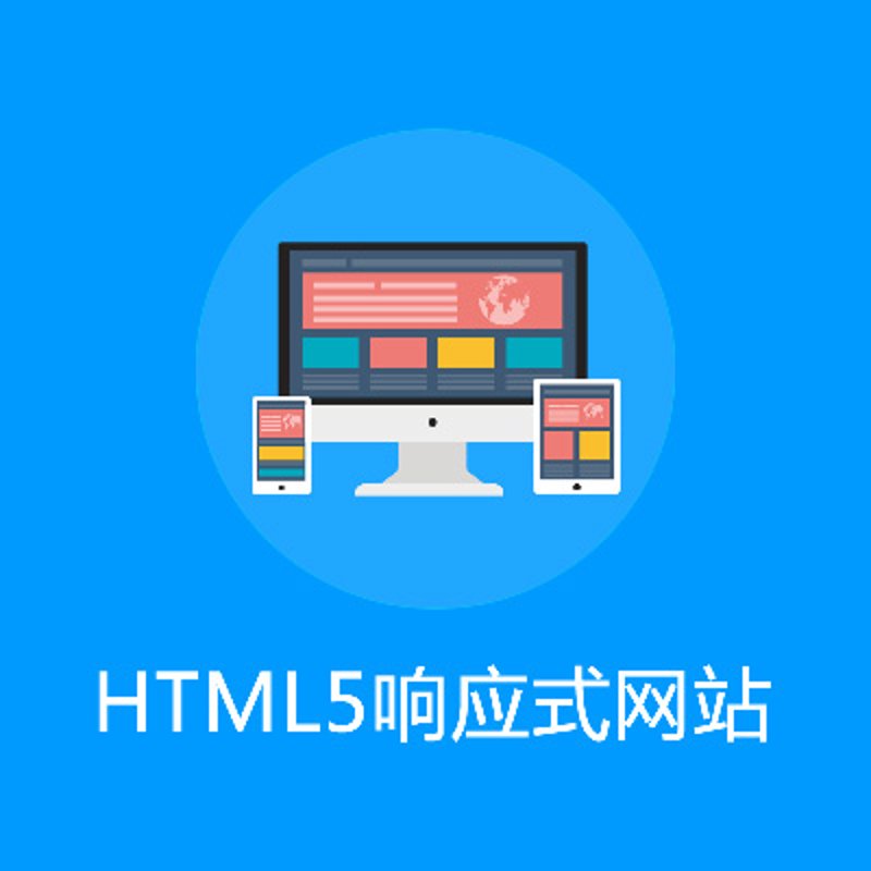 成套代理